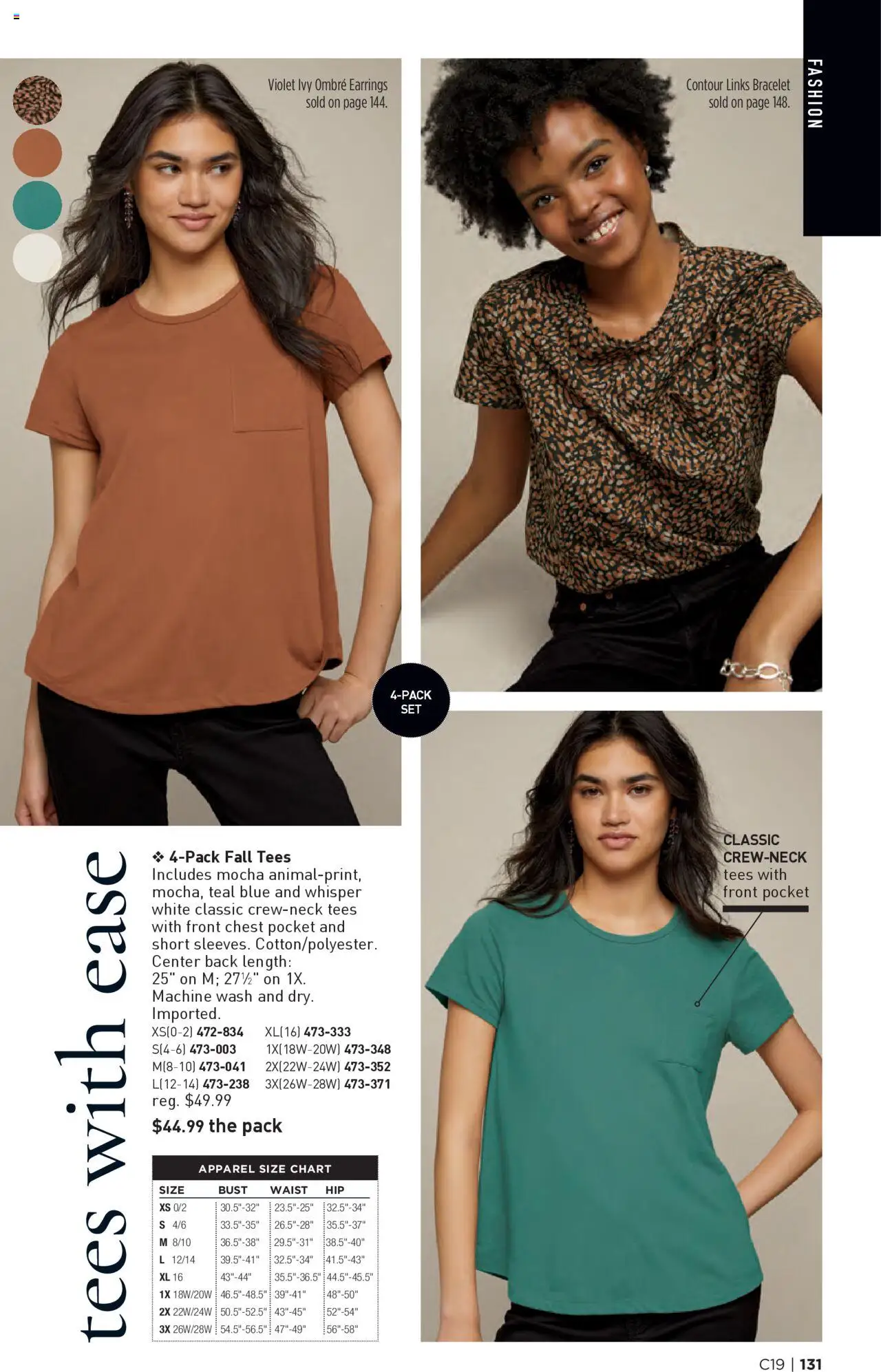 Avon Brochure - valid from 10.09.2025 | Page: 131
