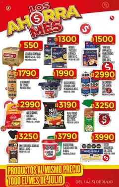 Supermercado DIA Ofertas │ válido desde el 23.07.2025 | Página: 22