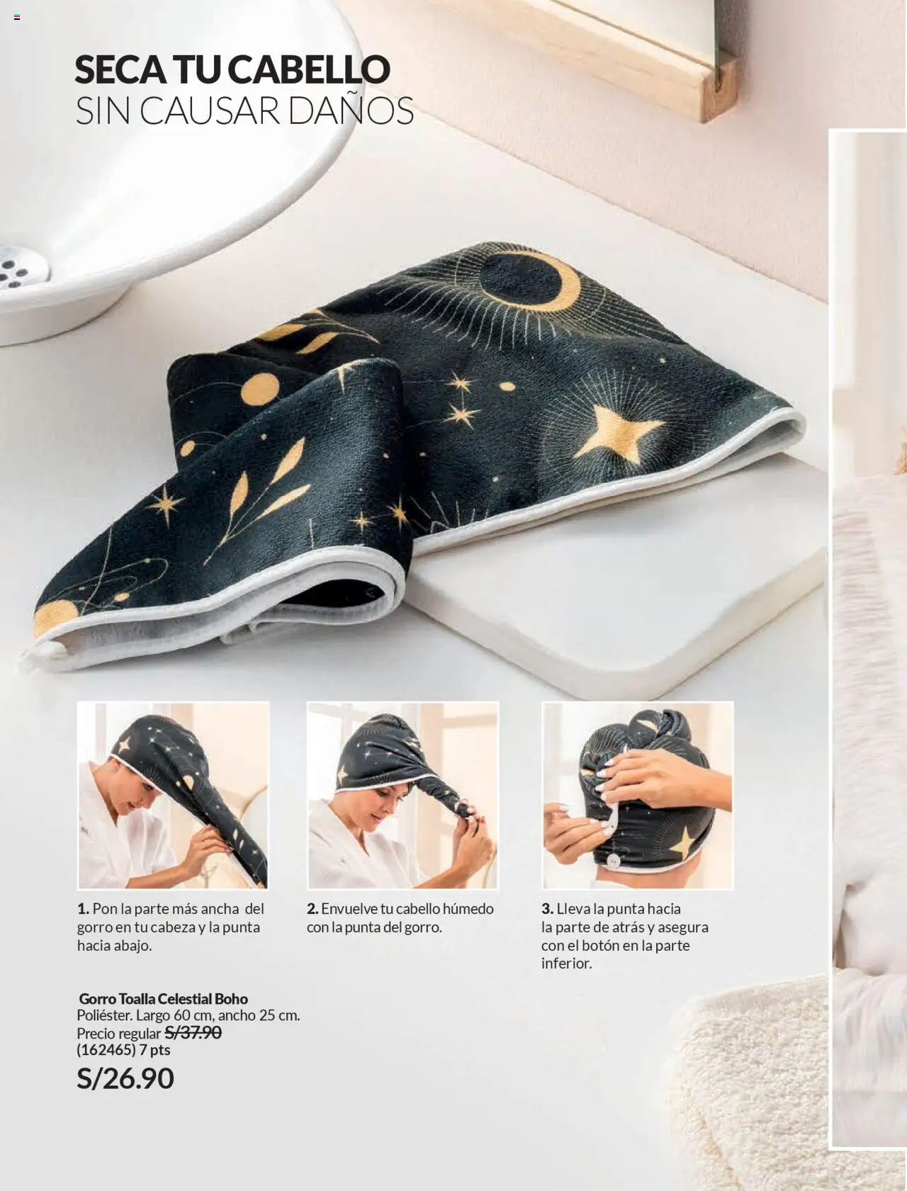 Catálogo Avon válido desde 11.08.2025 | Página: 184 | Productos: Toalla
