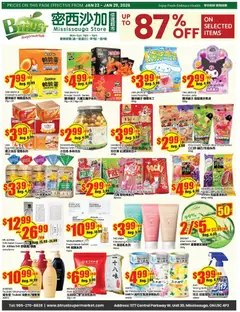 Preview of Btrust Supermarket flyer - Mississauga from shop Btrust Supermarket valid from 23.01.2026