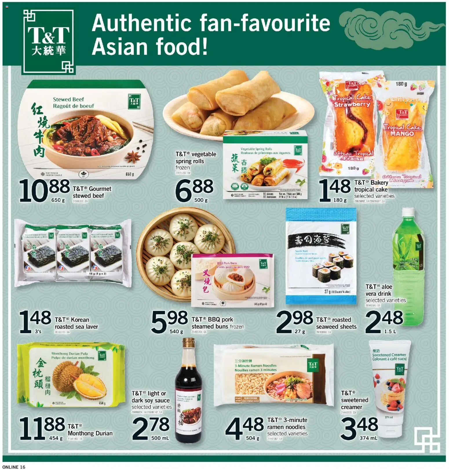 Fortinos flyer valid from 12.02.2026 | Page: 16 | Products: Noodles, Beef, Bakery, Pork