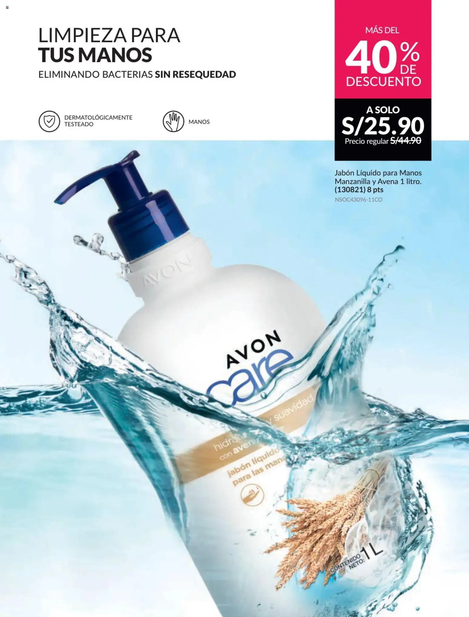 Catálogo Avon válido desde 31.01.2026 | Página: 139 | Productos: Jabón, Avena