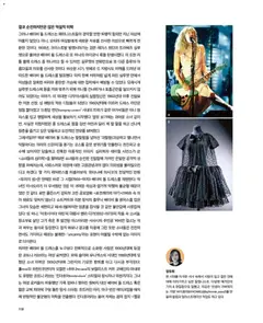  | 페이지: 122 | 상품: 가지