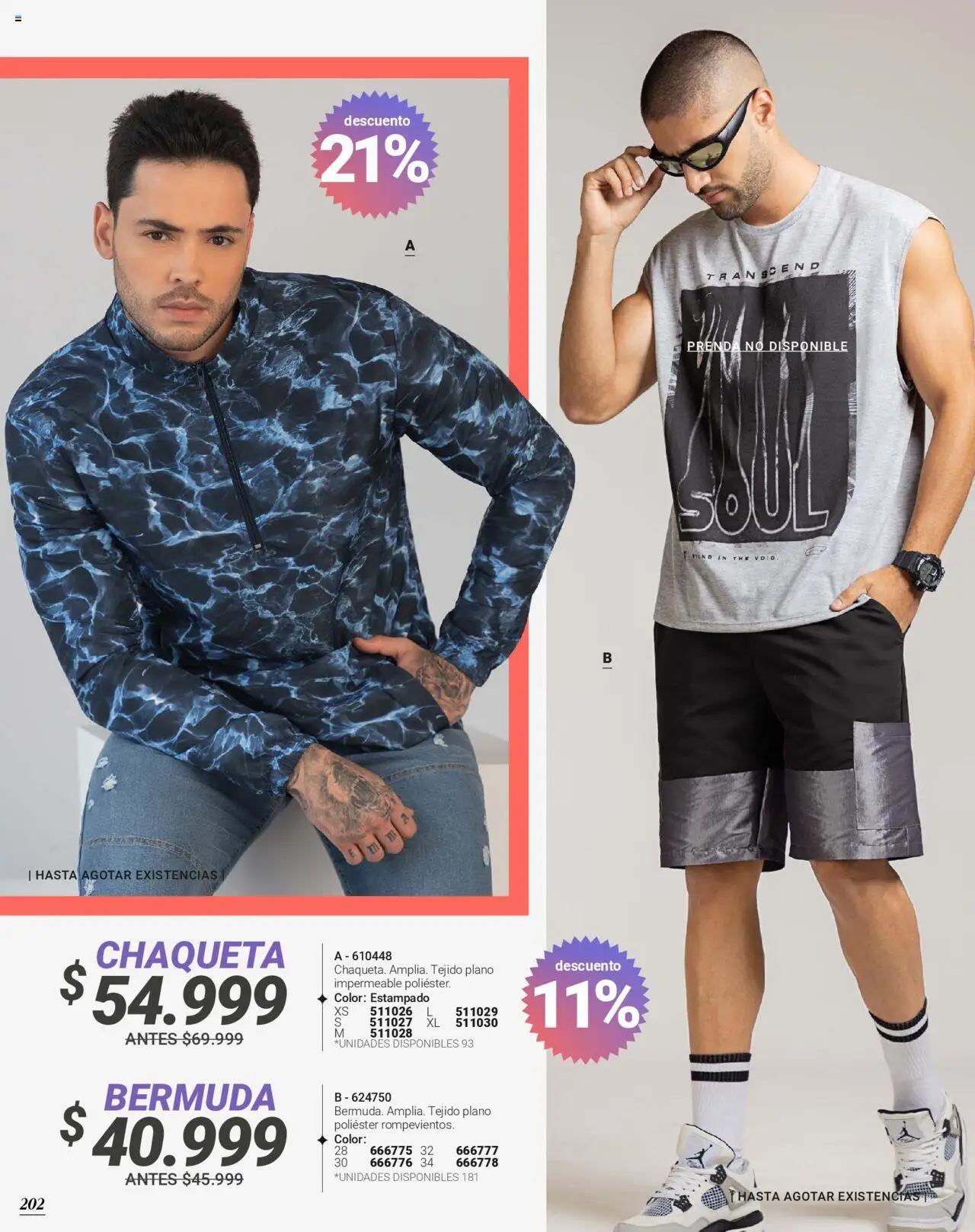 Carmel revista - valida desde el 28.07.2025 | Página: 204 | Productos: Bermuda, Chaqueta