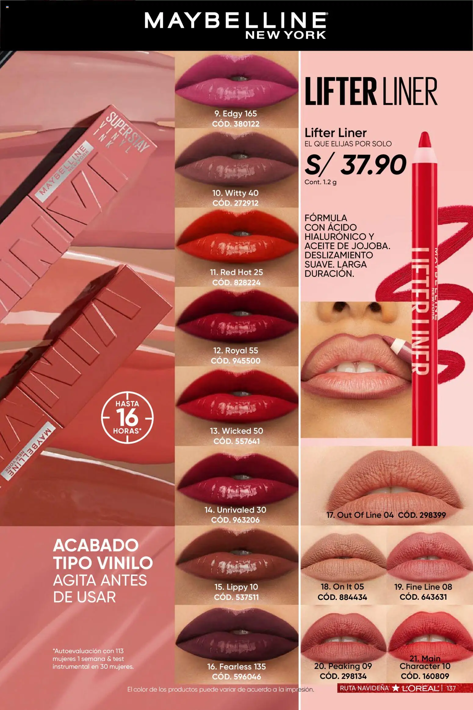 Catálogo Azzorti válido desde 03.11.2025 | Página: 139 | Productos: Aceite