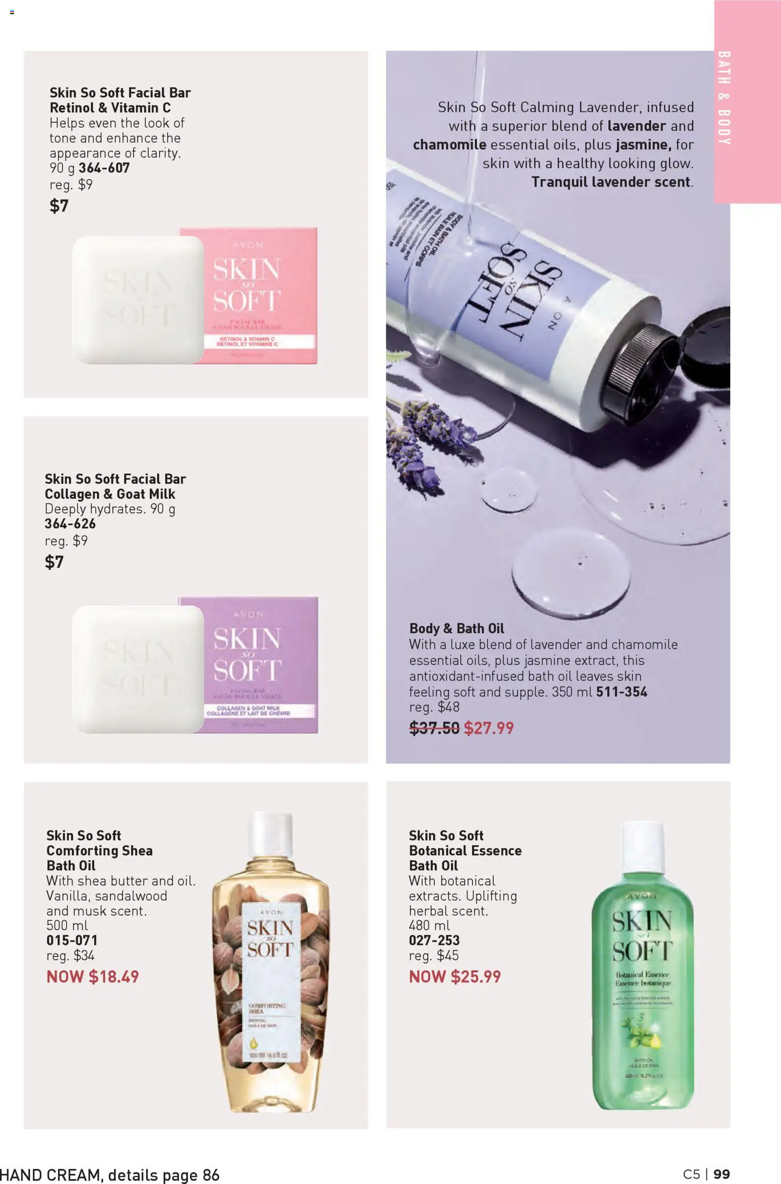 Avon flyer valid from 26.02.2026 | Page: 99 | Products: Bath, Milk, Butter, Oil
