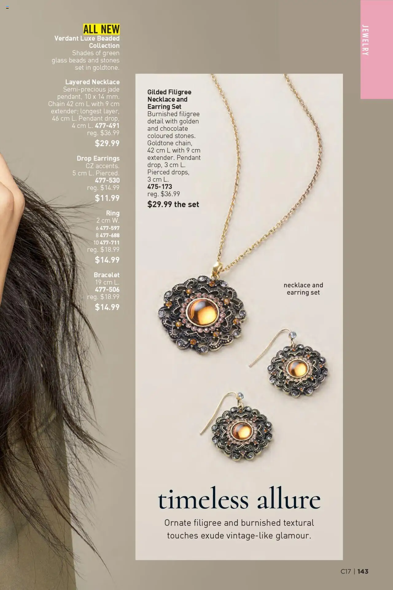 Avon flyer valid from 14.08.2025 | Page: 143 | Products: Chocolate