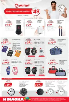 Vista previa de folleto Catálogo Hiraoka  de la Hiraoka válido desde 01.08.2025