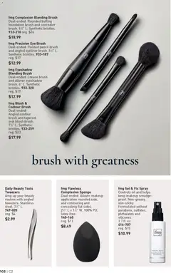 Preview of Avon weekly ads valid from 14.01.2026 | Page: 102