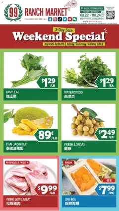 Preview of 99 Ranch Market weekly ads valid from 22.08.2025