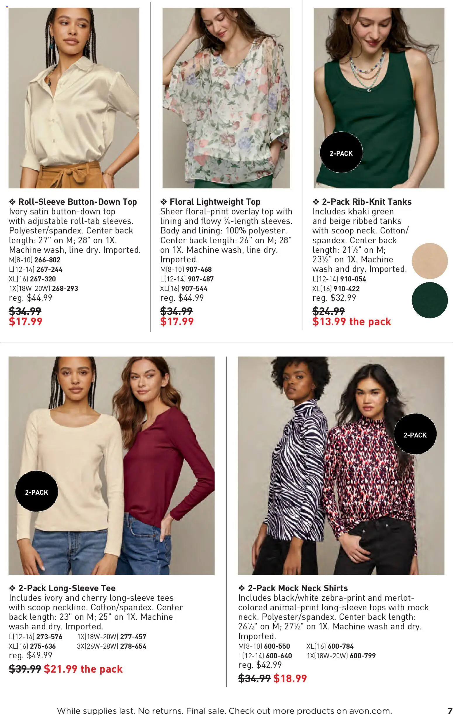 Avon Good Buys Flyer - valid from 31.12.2025 | Page: 7