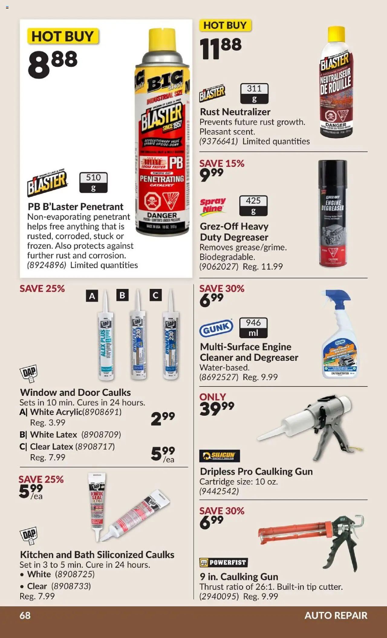 Princess Auto flyer valid from 07.10.2025 | Page: 74 | Products: Bath