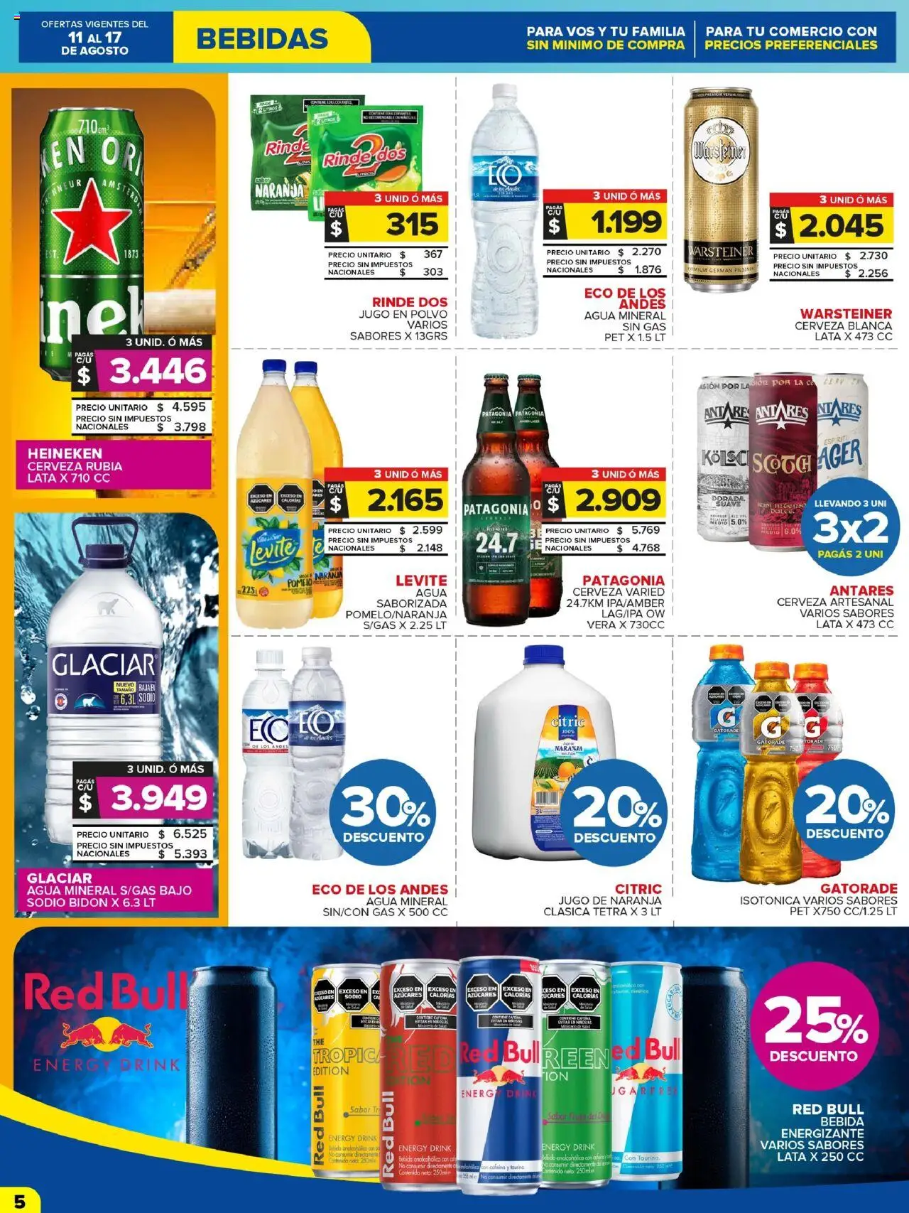 Carrefour Maxi catálogo │ válido desde el 11.08.2025 | Página: 5 | Productos: Polvo, Pomelo, Jugo, Cerveza