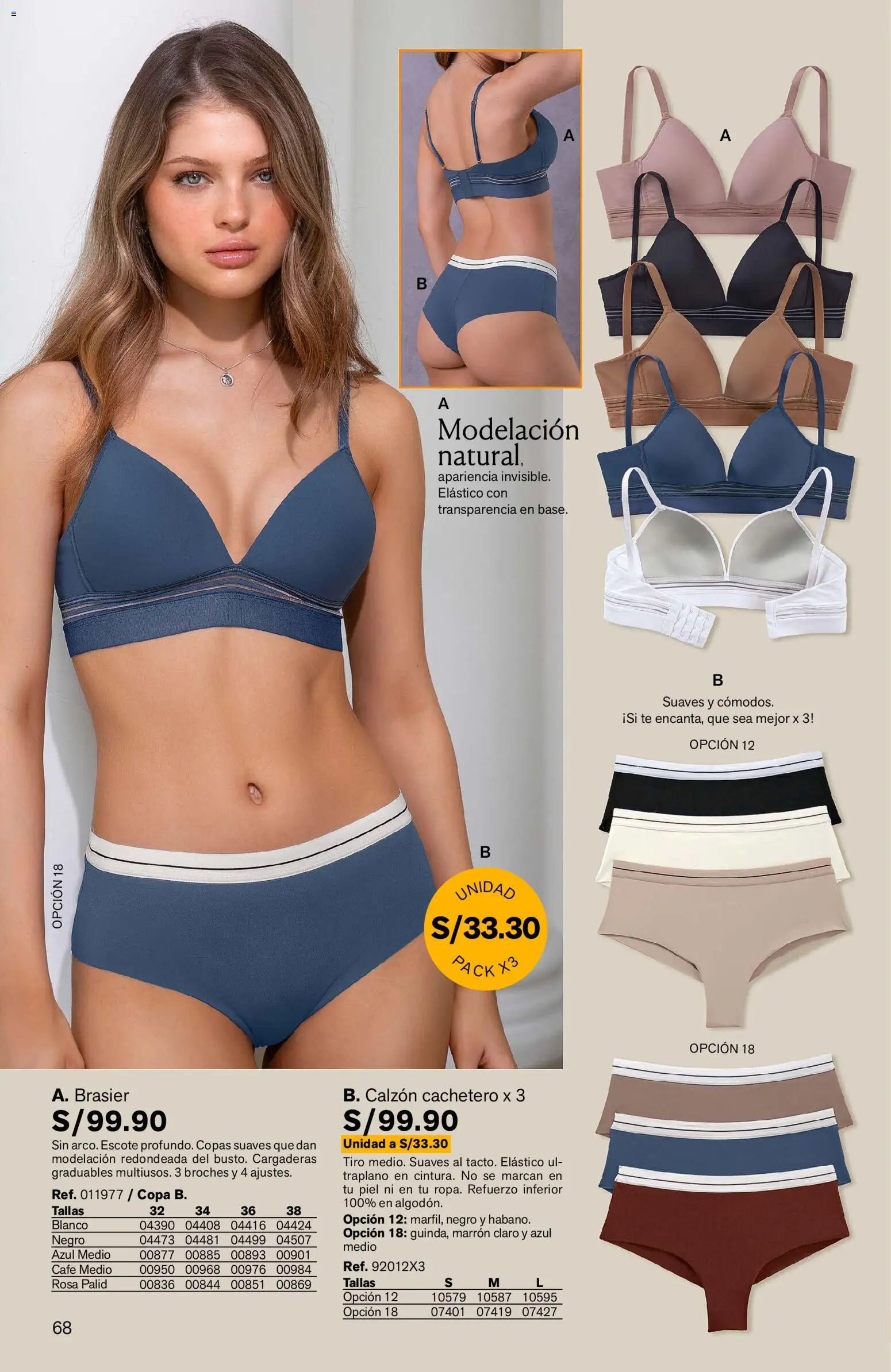 Catálogo Leonisa válido desde 07.04.2026 | Página: 68 | Productos: Café, Té