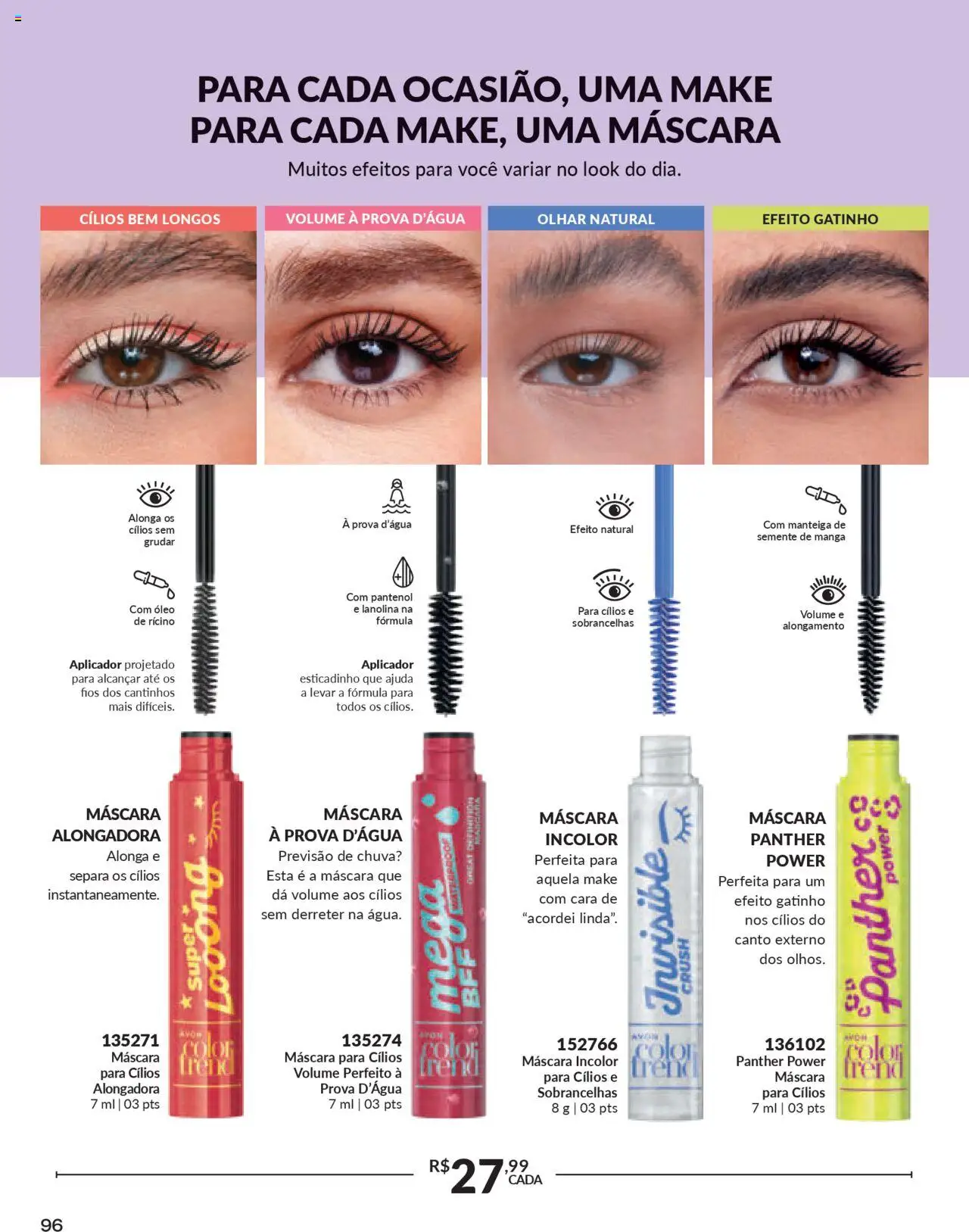 Avon Folheto - válido de 16.06.2025 | Página: 96 | Produtos: Cará, Máscara para cílios, Manteiga, Óleo