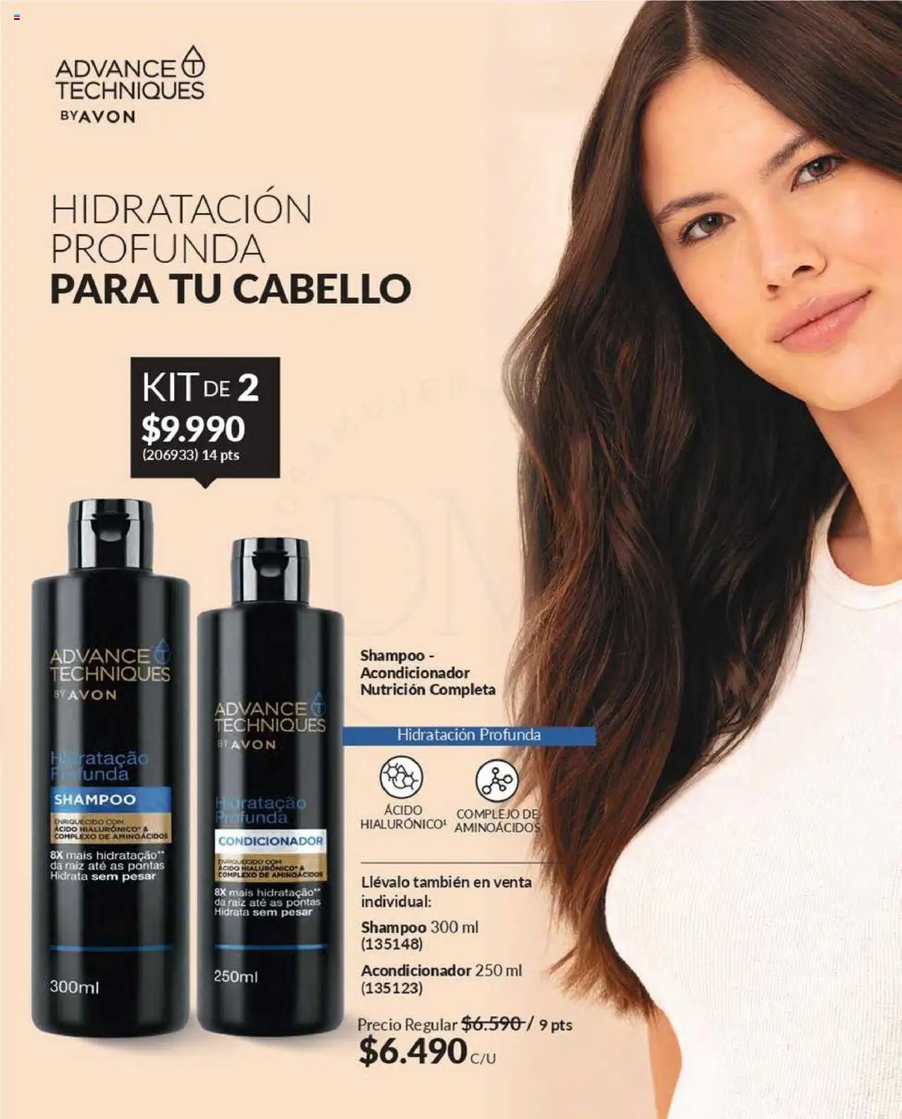Catálogo Avon Campaña 12 │ válido desde el 22.07.2025 | Página: 114 | Productos: Acondicionador, Shampoo, Individual