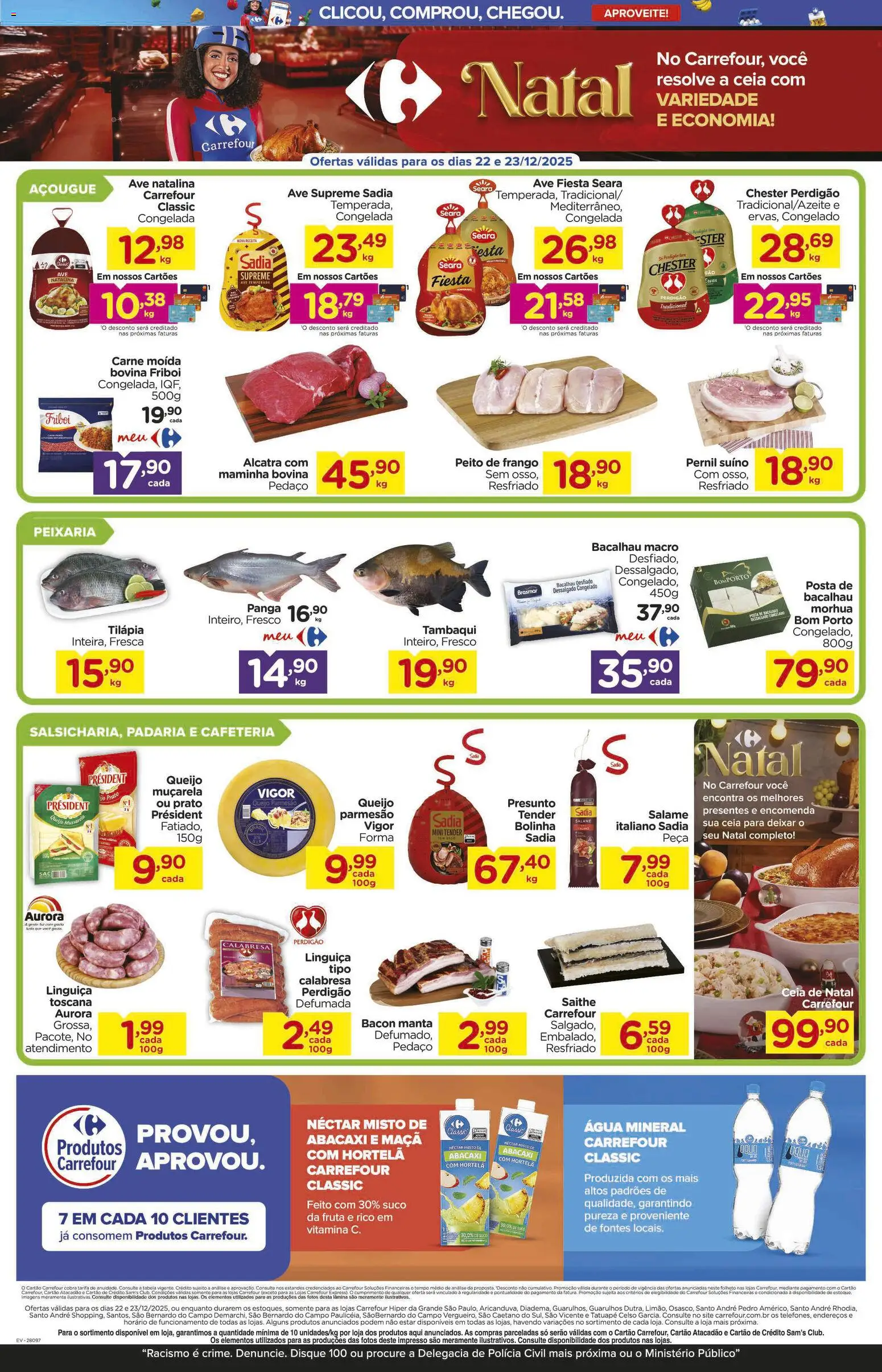 Carrefour Folheto - válido de 22.12.2025 | Página: 2 | Produtos: Alcatra, Suco, Chester perdigão, Frango