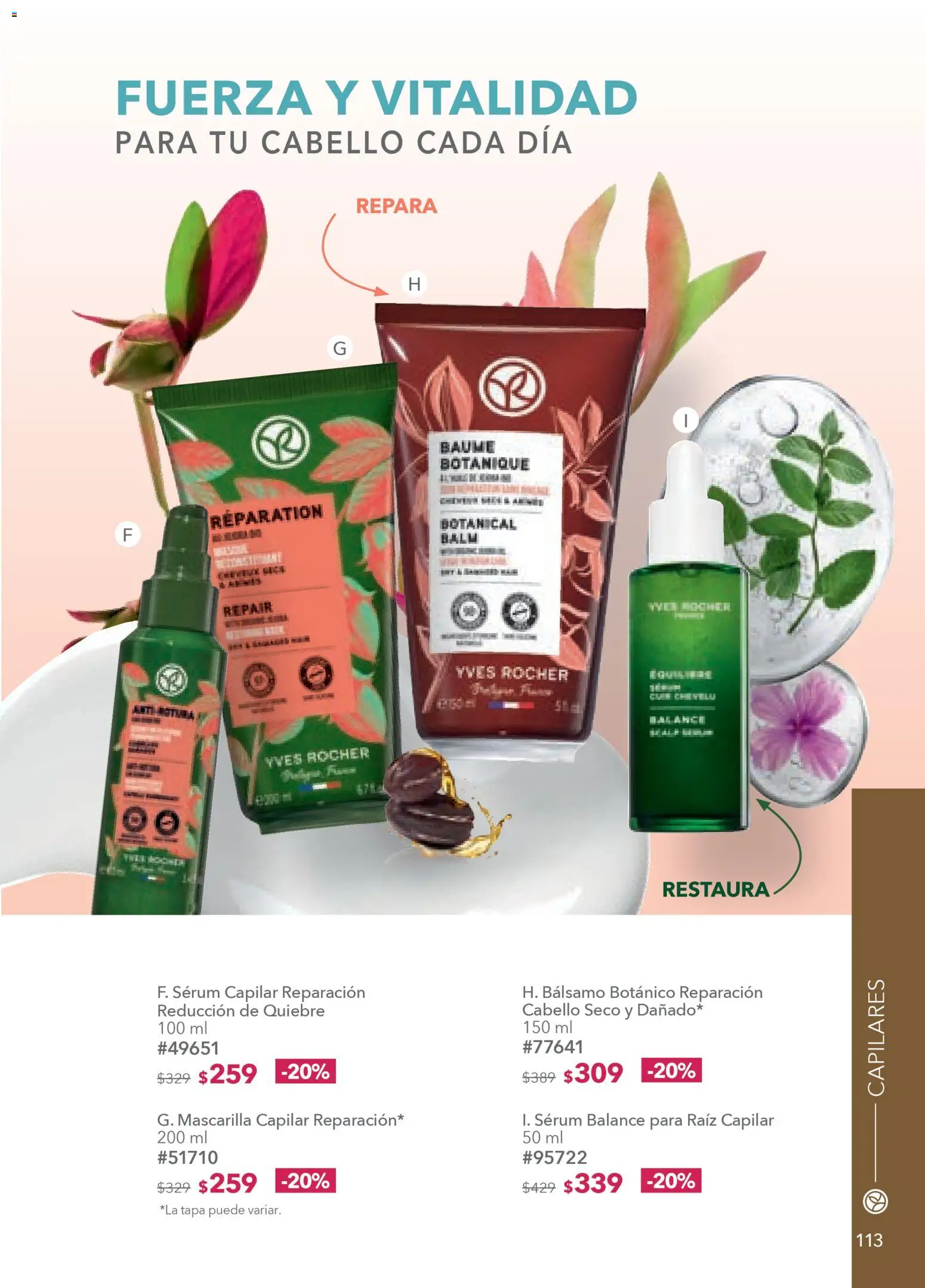 Nuevas ofertas de Yves Rocher válidas en toda la República Mexicana desde el 03.03.2026. ¡Encuentra las mejores ofertas en Yves Rocher campaña 4 2026! | Página: 115 | Productos: Serum, Bálsamo, Mascarilla