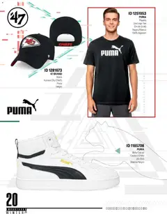 Vista previa de Price Shoes catálogo Importados Winter 2025  , nuevo folleto de la tienda, válido en México a partir del 11.11.2025 | Página: 20