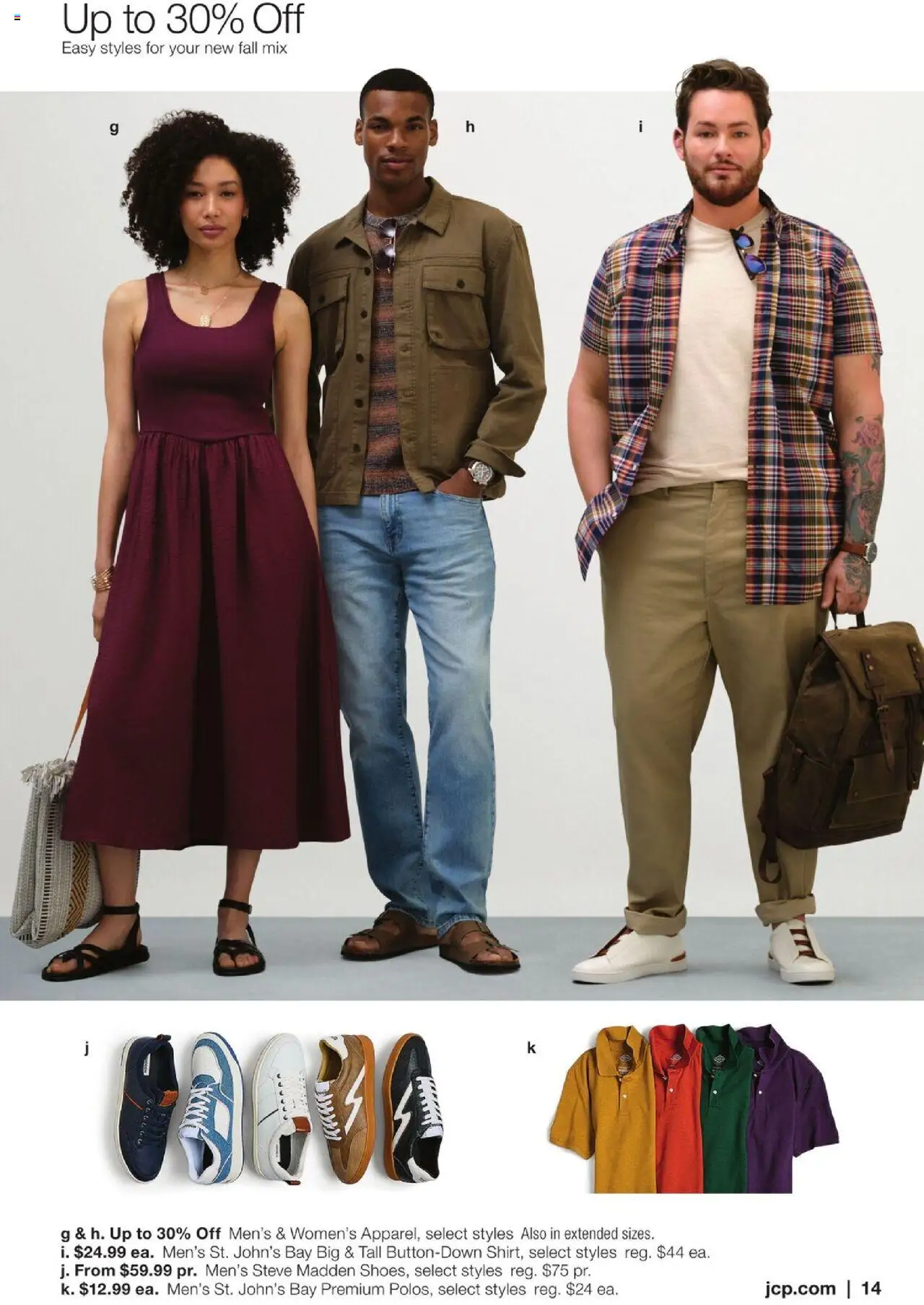JCPenney Back to Routine - valid from 04.08.2025 | Page: 14
