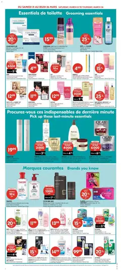 Preview of Pharmaprix weekly flyer / circulaire from shop Pharmaprix valid from 20.03.2026 | Page: 16 | Products: Cream, Hand cream, Body wash, Bath