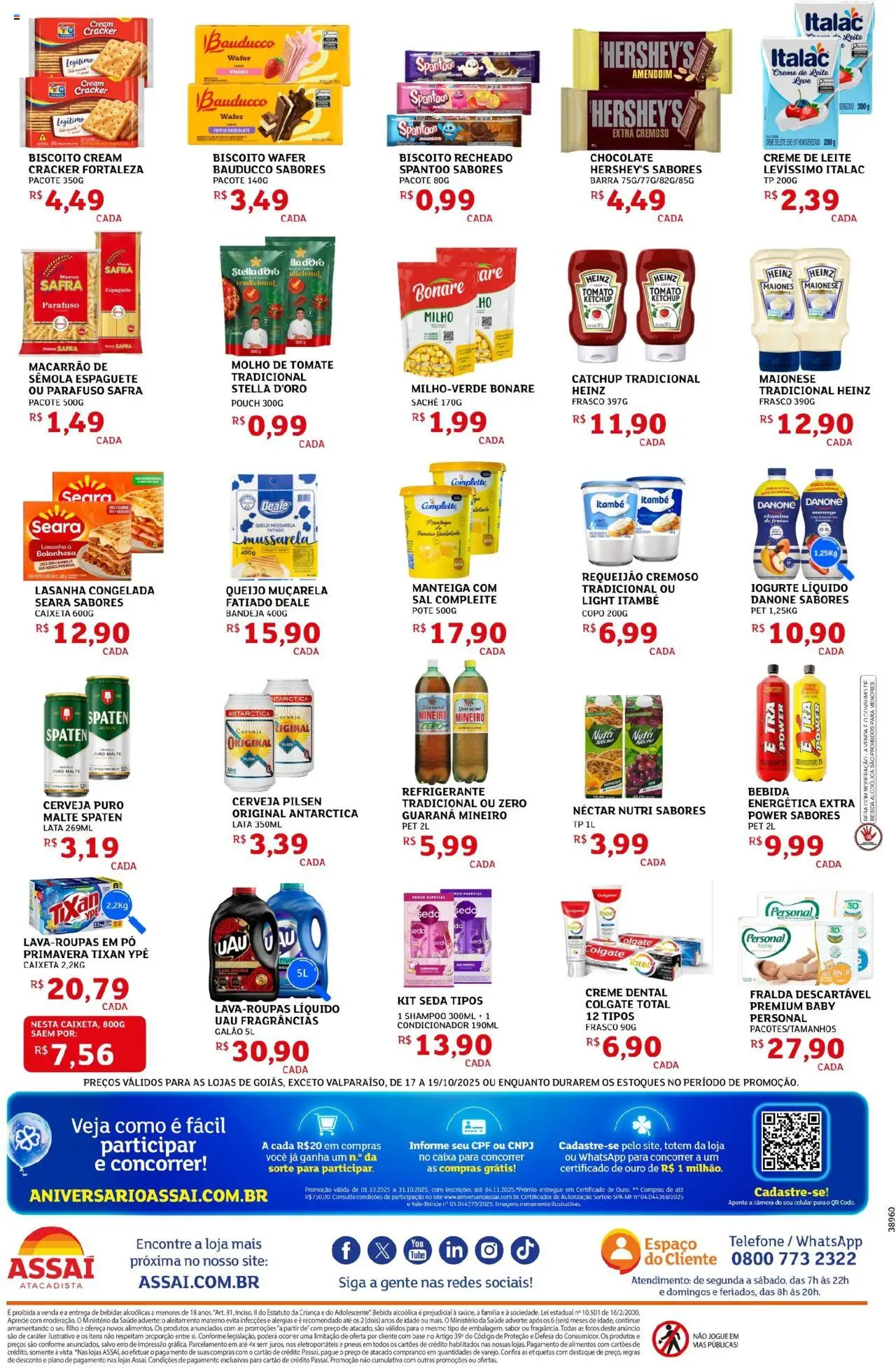 Assaí Atacadista Folheto - válido de 17.10.2025 | Página: 2 | Produtos: Pó, Molho de tomate, Creme, Refrigerante