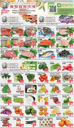 Preview of Oceans flyer - Grant’s Foodmart from shop Oceans valid from 26.09.2025