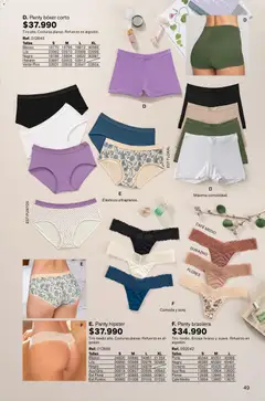 Leonisa - Catálogo -  Vista previa de la revista de la tienda Leonisa valido desde el 23.10.2025 | Página: 55 | Productos: Cómoda, Durazno, Café