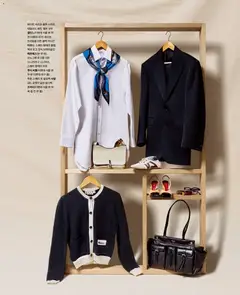  | 페이지: 119 | 상품: 스니커즈