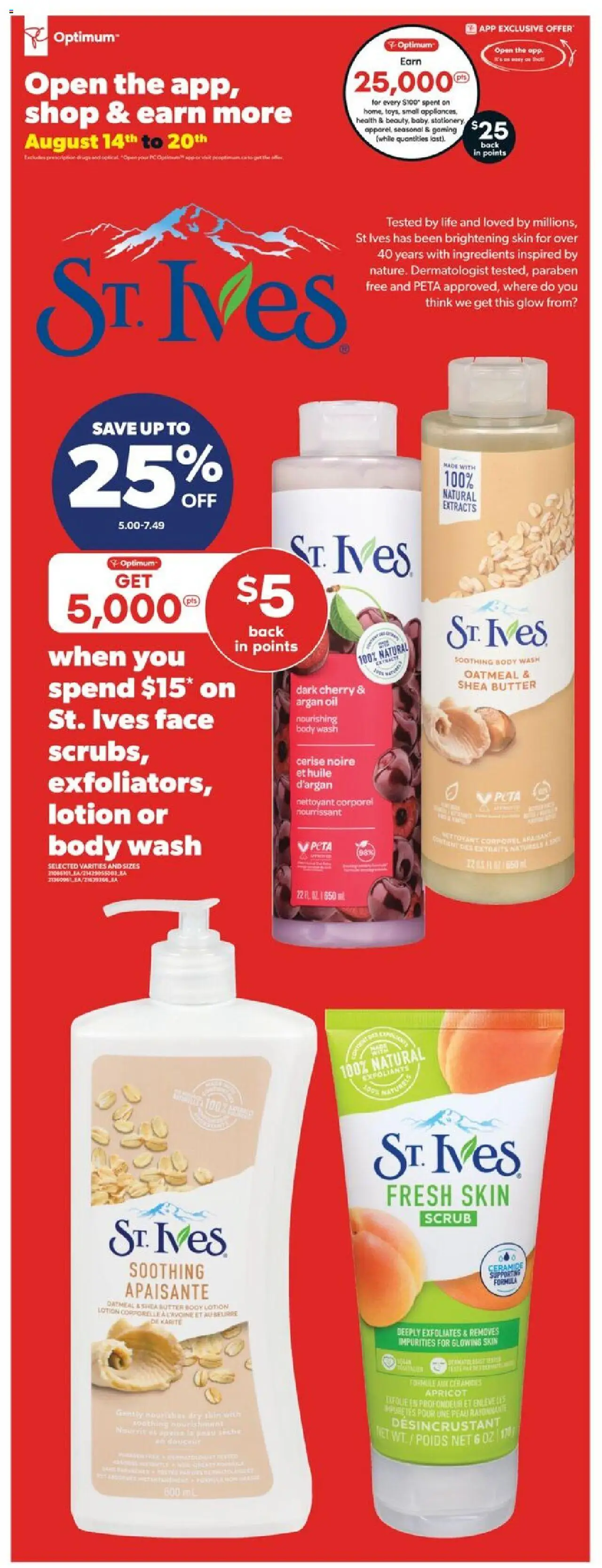 Real Canadian Superstore flyer valid from 14.08.2025 | Page: 23 | Products: PC, Body lotion, Body wash, Butter