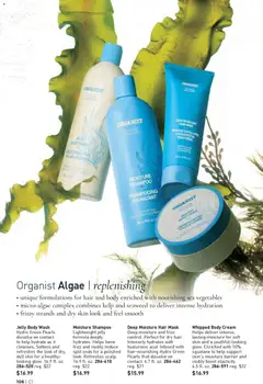 Preview of Avon weekly ads valid from 31.12.2025 | Page: 106 | Products: Hair mask, Body cream, Cream, Body Wash
