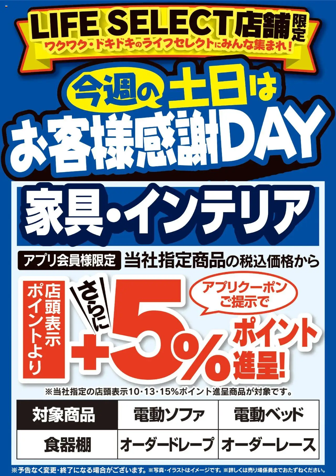  | ページ: 1