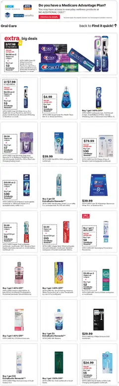 Preview of CVS Pharmacy weekly ads valid from 21.12.2025 | Page: 14 | Products: Brush, Toothpaste, Mouthwash, Stain remover