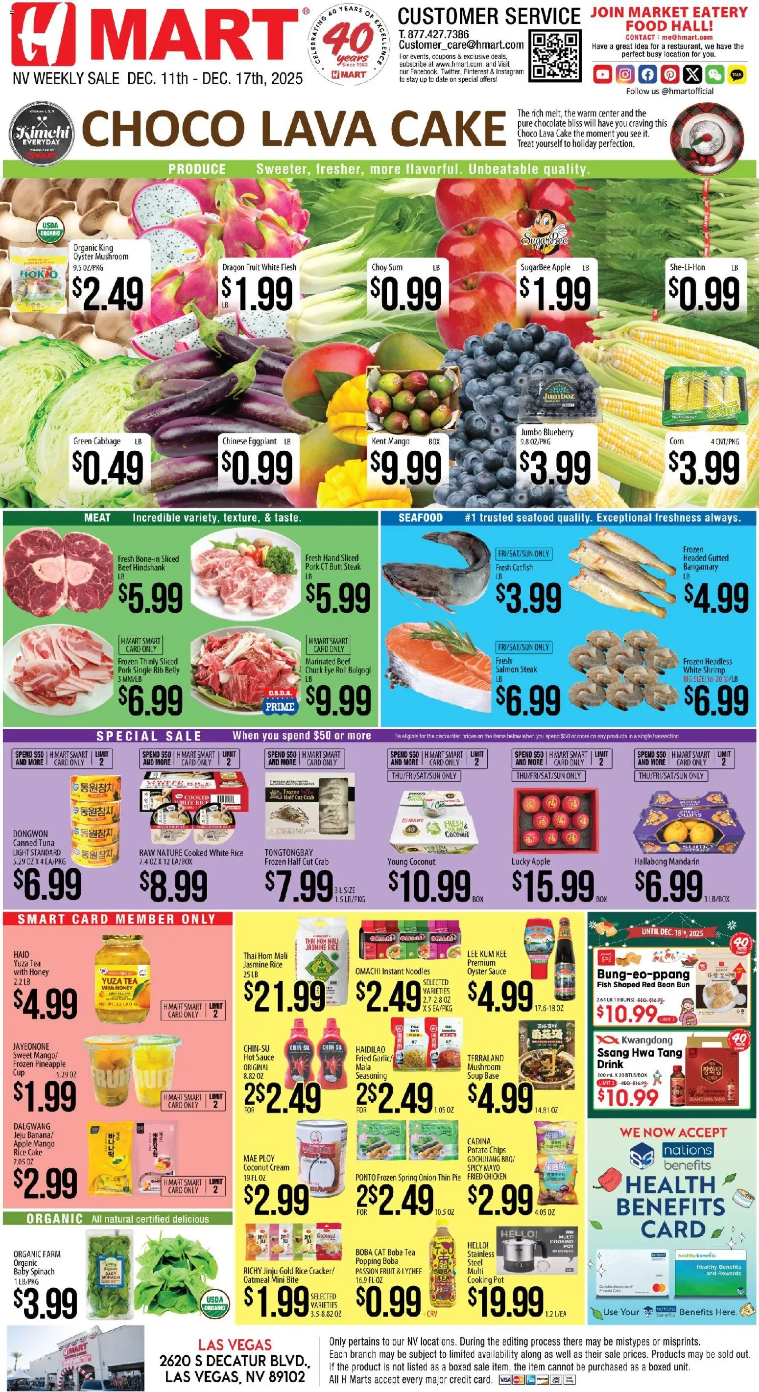 Hmart ENGLISH - Nevada - valid from 11.12.2025 | Page: 1 | Products: Corn, Rice, Chips, Sugar