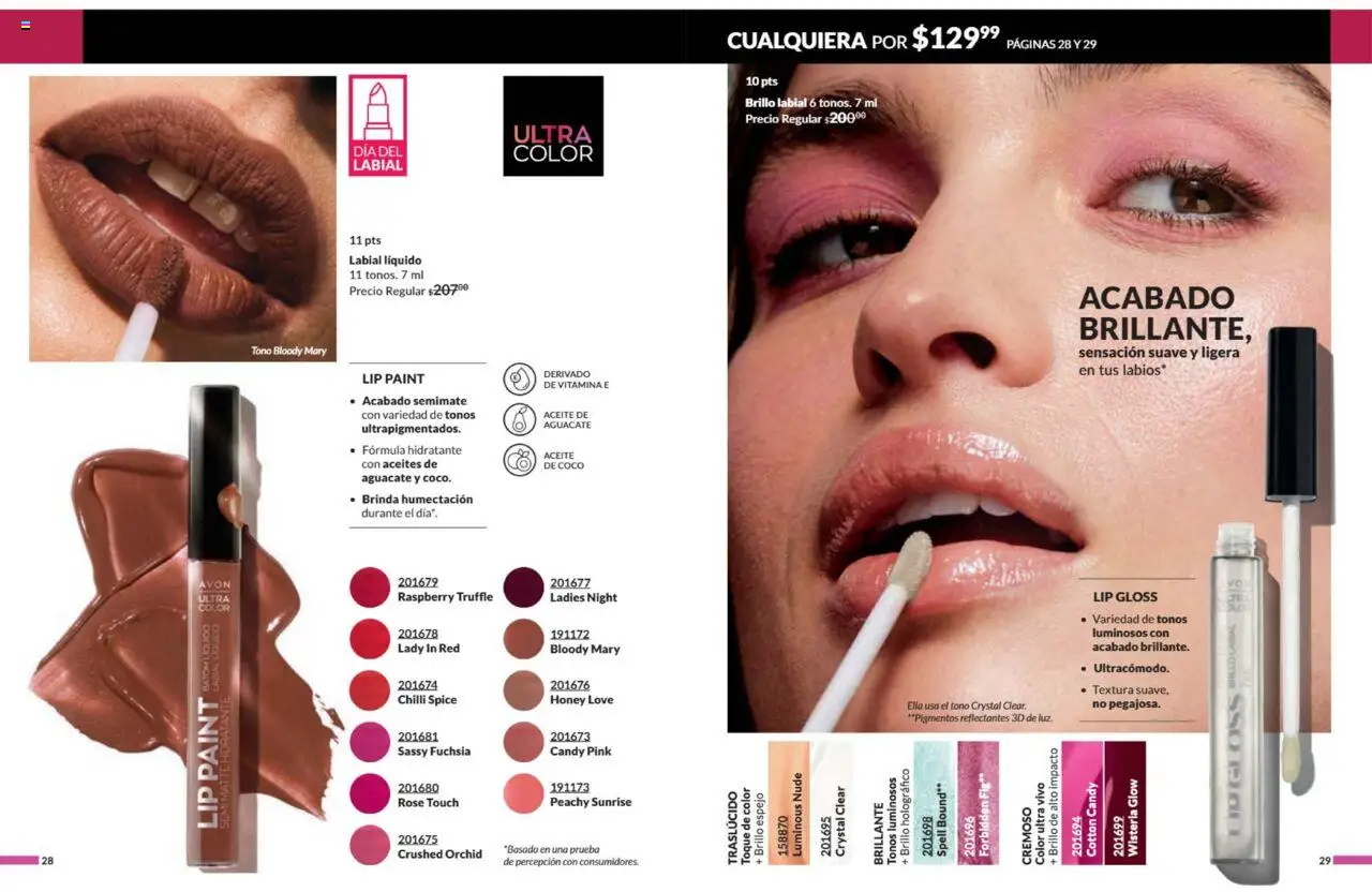 Nuevas ofertas de AVON válidas en toda la República Mexicana desde el 11.07.2025. ¡Encuentra las mejores ofertas en AVON campaña 11 2025! | Página: 16 | Productos: Brillo, Aceite, Aguacate, Espejo