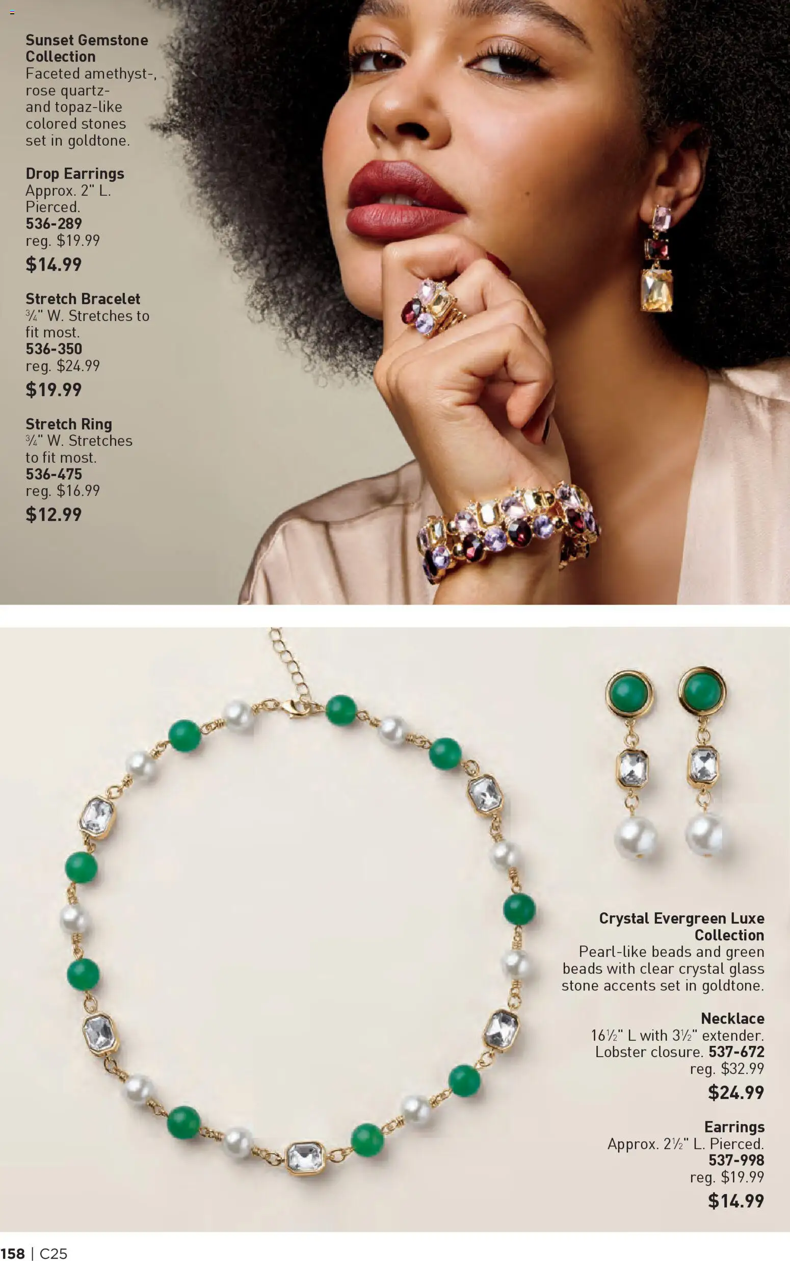 Avon Brochure - valid from 03.12.2025 | Page: 158 | Products: Ring