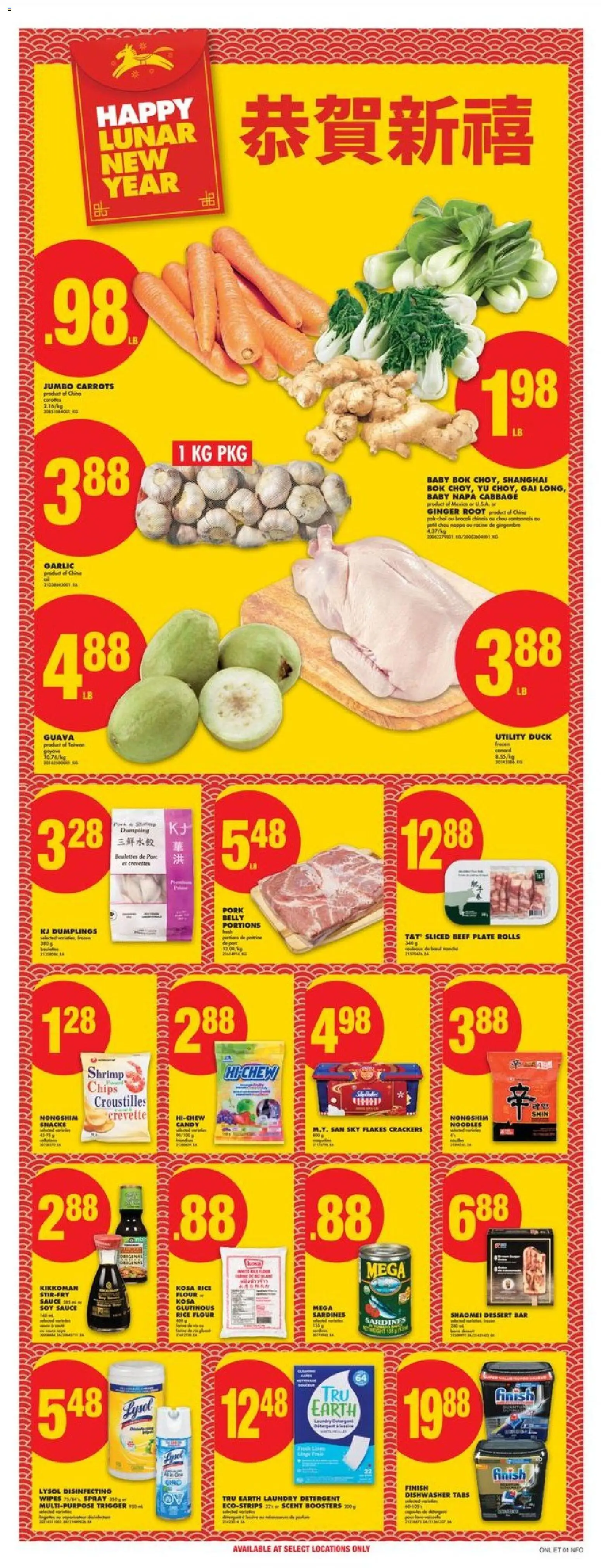No Frills flyer valid from 19.02.2026 | Page: 15 | Products: Rice, Beef, Detergent, Pork