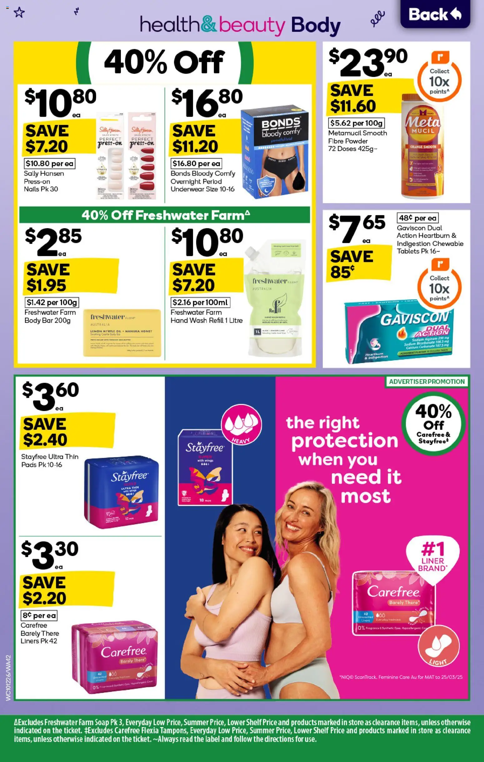 Woolworths catalogue - valid from 10.12.2025 | Page: 42 | Products: Honey, Soap, Underwear, Hand wash