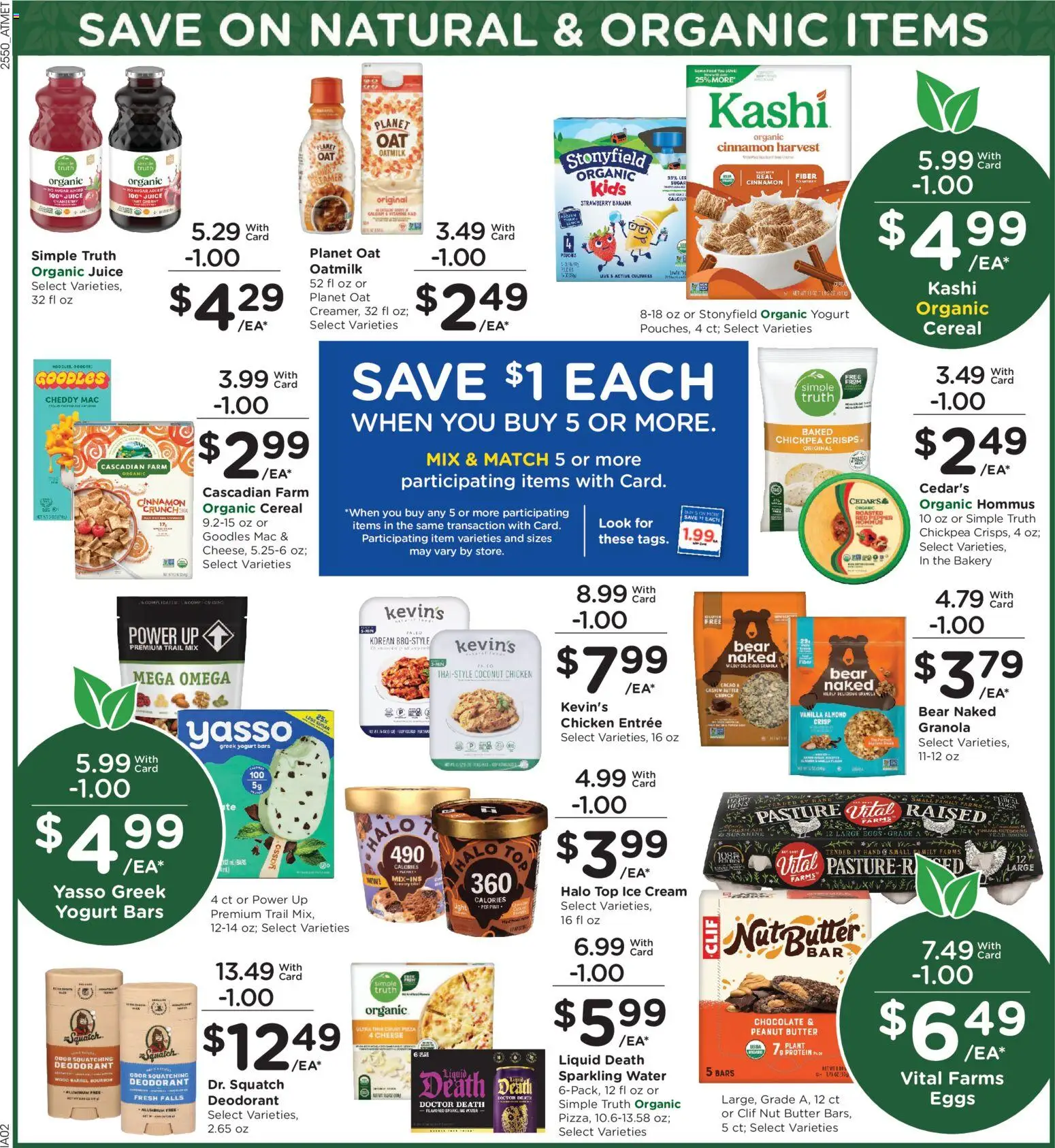 Kroger Weekly Ad - valid from 14.01.2026 | Page: 5 | Products: Bakery, Deodorant, Bourbon, Water