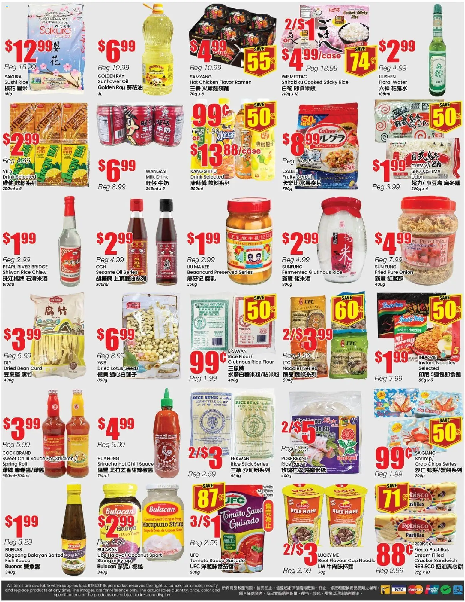 Btrust Supermarket flyer valid from 23.01.2026 | Page: 4