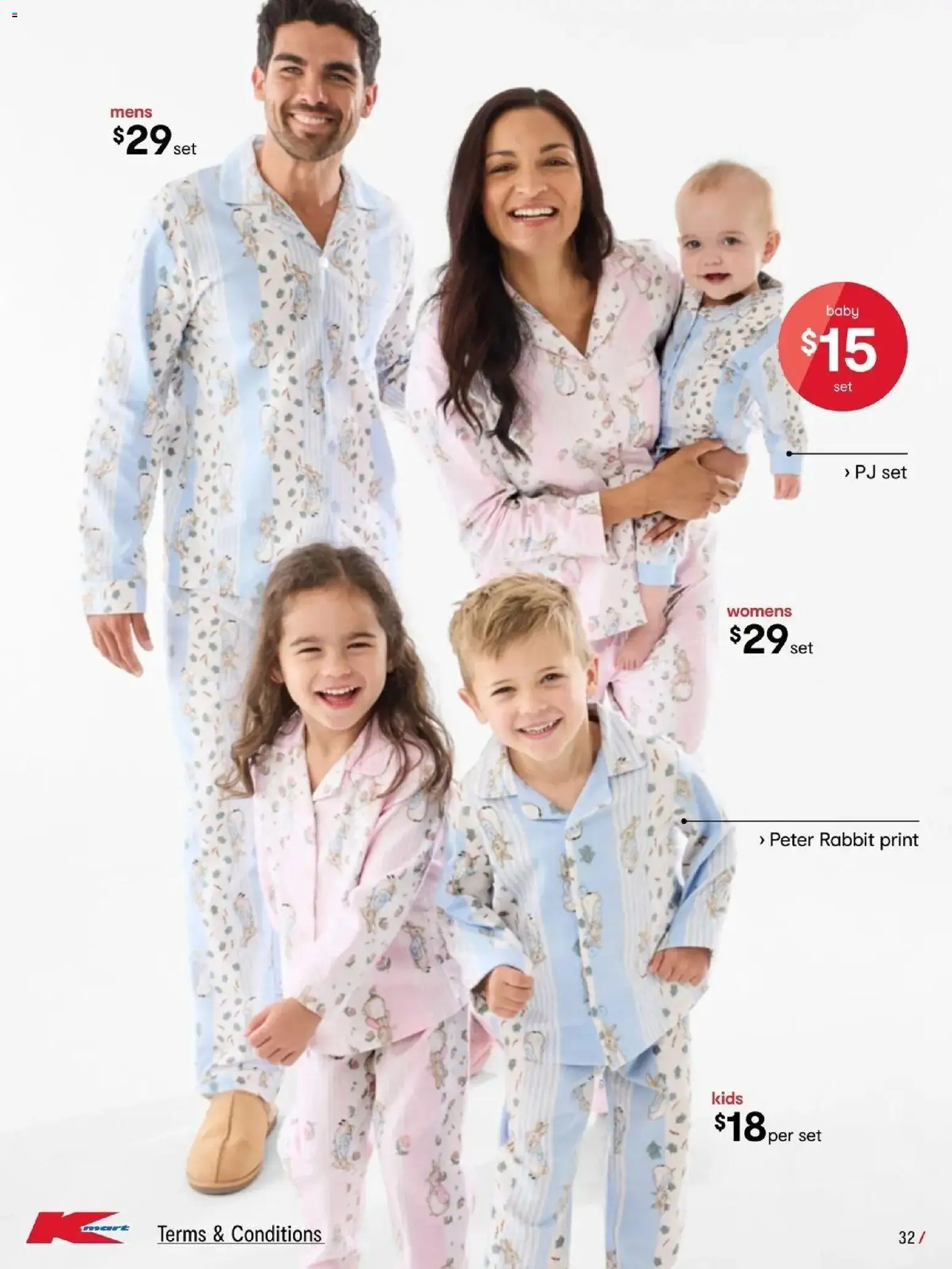 Kmart catalogue - valid from 26.03.2026 | Page: 32
