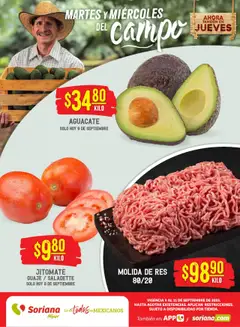 Vista previa de Soriana - Martes y Miércoles del Campo Híper: Saltillo, nuevo folleto de la tienda, válido en México a partir del 09.09.2025