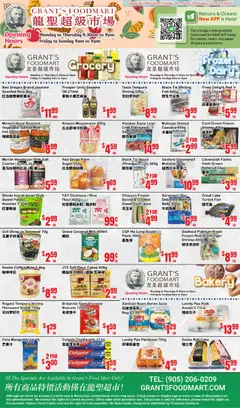 Preview of Oceans flyer - Grant’s Foodmart from shop Oceans valid from 24.10.2025
