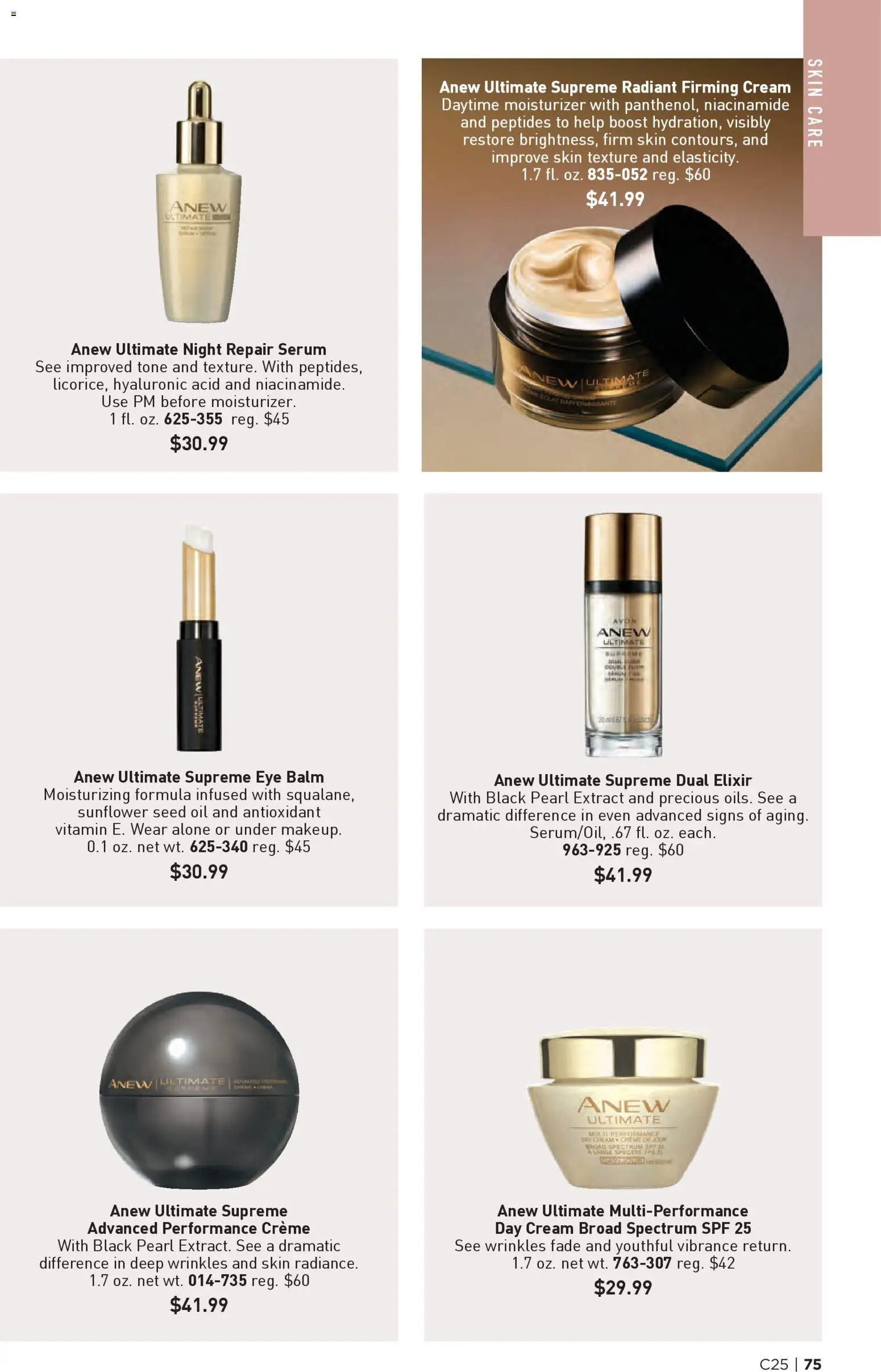 Avon Brochure - valid from 03.12.2025 | Page: 75 | Products: Vitamin, Oil, Cream