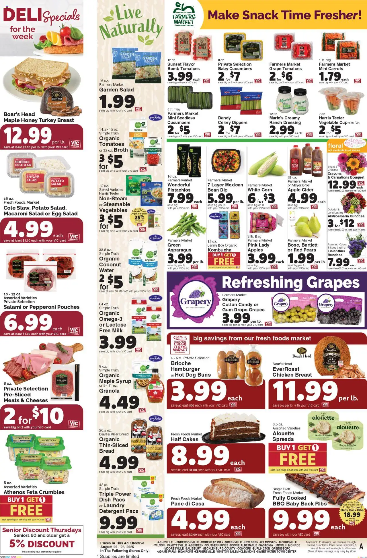 Harris Teeter Weekly Ad - valid from 20.08.2025 | Page: 12 | Products: Corn, Bread, Apples, Bag