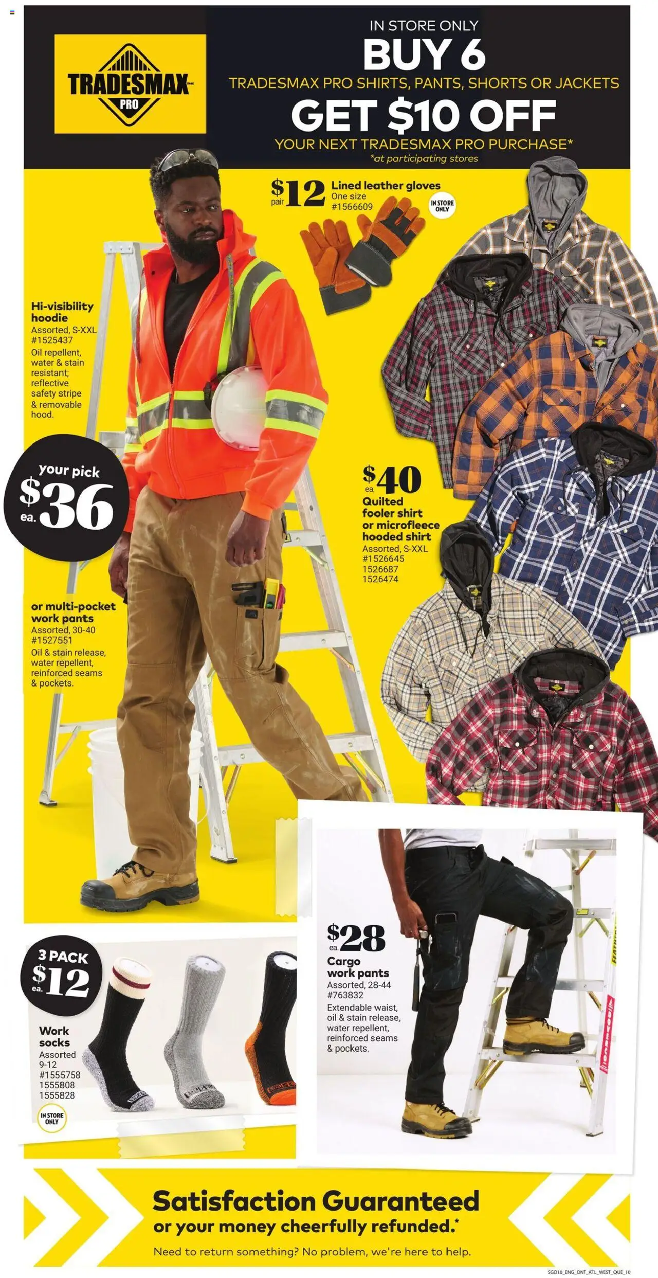 Giant Tiger flyer valid from 08.10.2025 | Page: 12 | Products: Shirt, Oil, Pants, Shorts