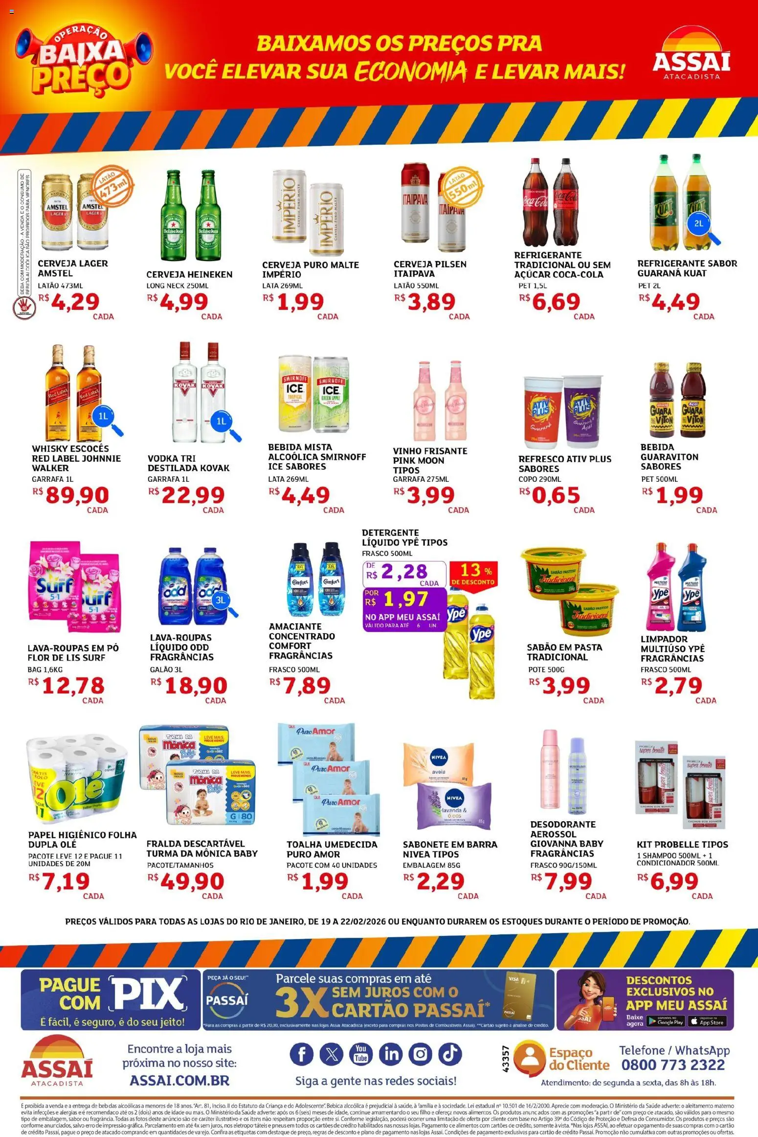 Assaí Atacadista Folheto - válido de 19.02.2026 | Página: 2 | Produtos: Cola, Sabonete, Aveia, Açúcar