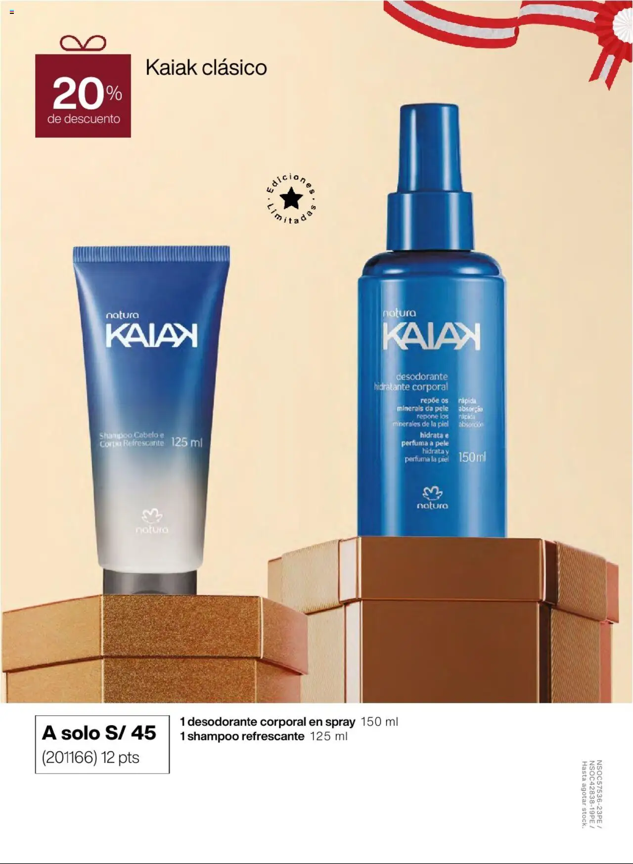 Catálogo Natura válido desde 01.07.2025 | Página: 32 | Productos: Shampoo, Desodorante