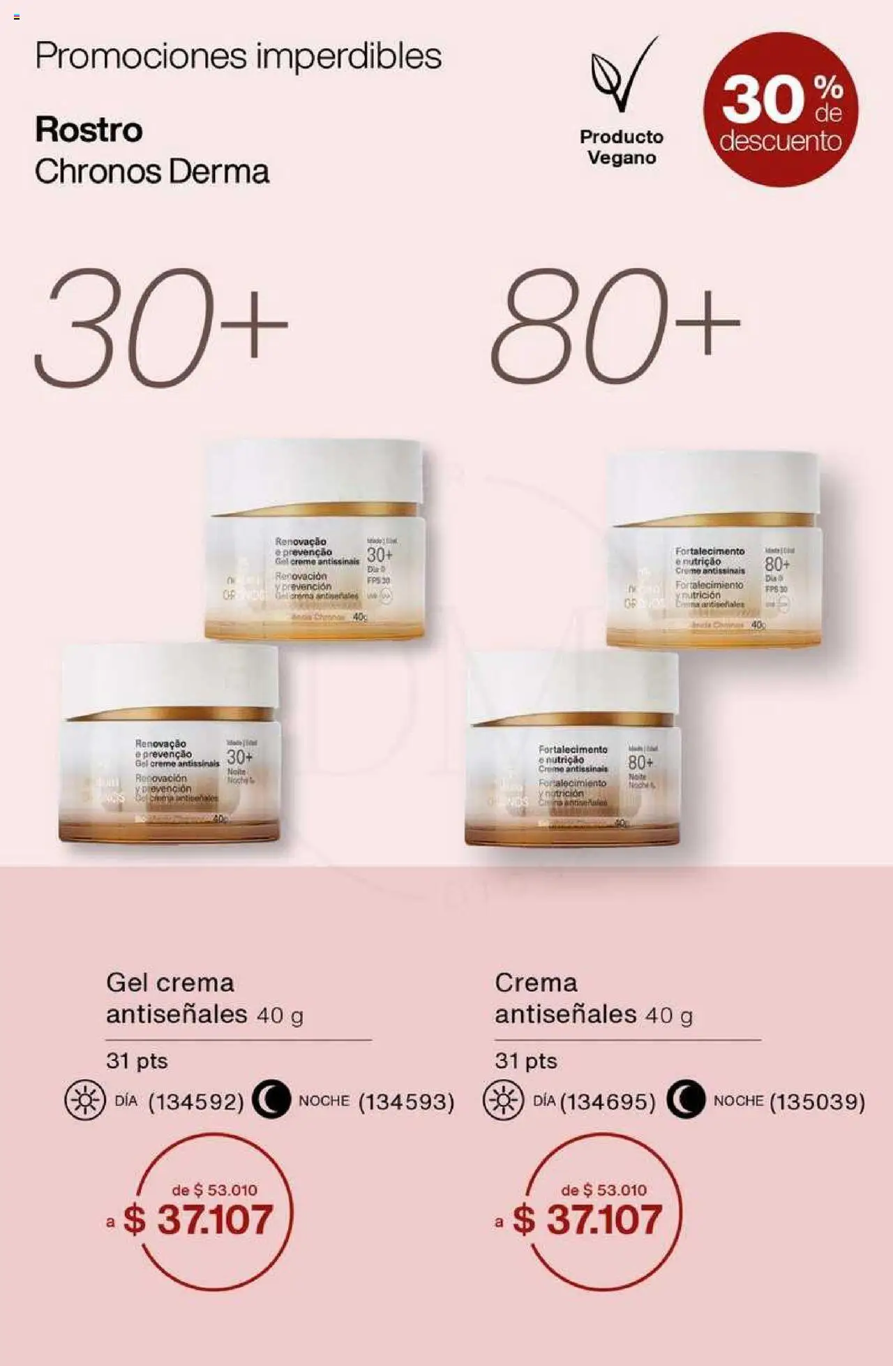 Catálogo Natura Ciclo 6 │ válido desde el 03.04.2025 | Página: 20 | Productos: Crema