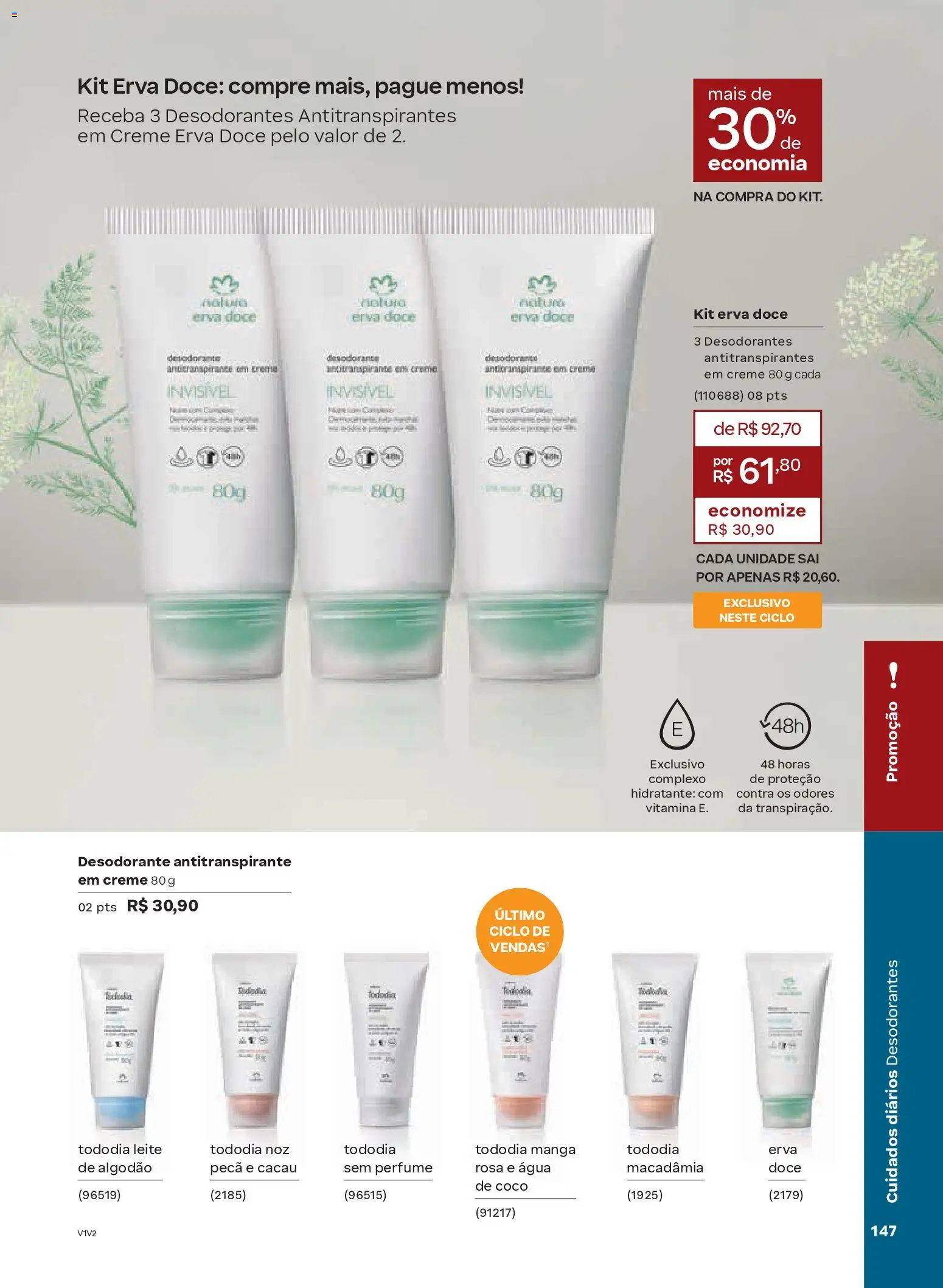 Natura Folheto - válido de 04.02.2026 | Página: 147 | Produtos: Coco, Macadâmia, Perfume, Desodorante